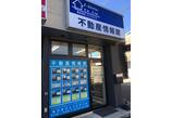 情報提供会社