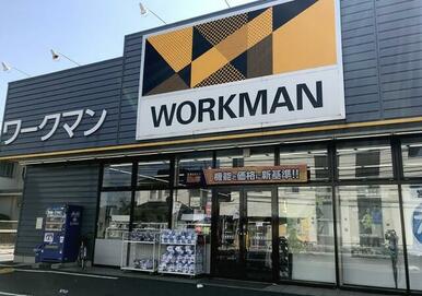 ワークマン杉並宮前店