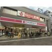 ショッピング施設