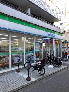 ファミリーマート祐天寺駅東口店