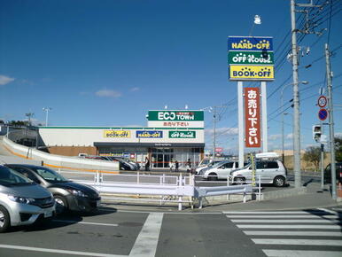 ブックオフ宇都宮環状鶴田店