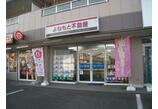 情報提供会社