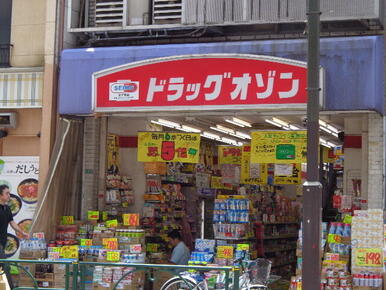ドラッグオゾン練馬店