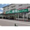 ショッピング施設
