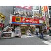 ショッピング施設