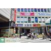 販売店