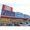ショッピング施設