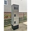 共有部分