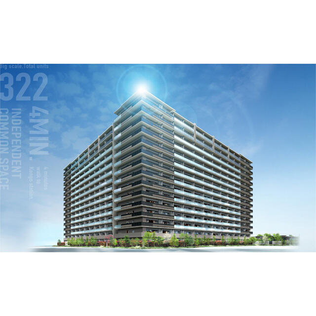 ヴェリテ金剛ルネクロスサイト