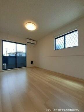 ゆったりとした居間です