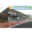 幼稚園、保育園