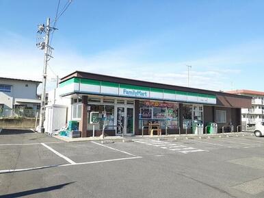 ファミマ　 日立末広二丁目店