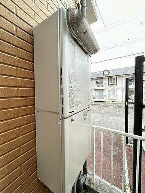 「給湯器」２０１５年製　点検実施済みです