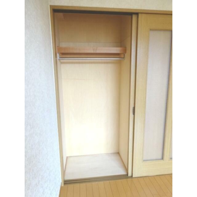 クローゼット