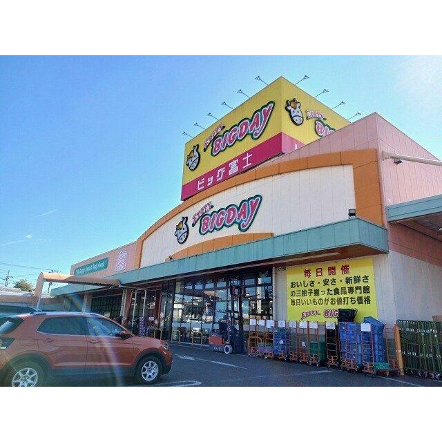 エブリィビックデー北富士店まで600m