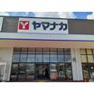 ショッピング施設