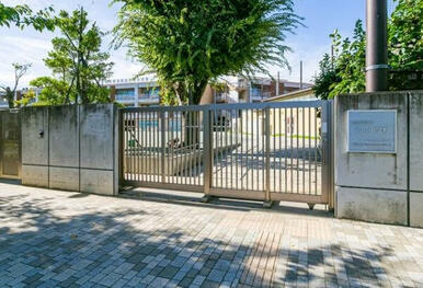 世田谷区立給田小学校