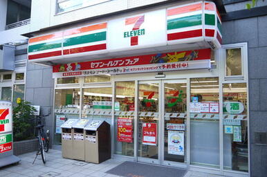 セブンイレブン文京向丘１丁目店