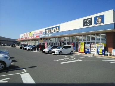 ＴＳＵＴＡＹＡ観音寺店