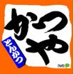 飲食店