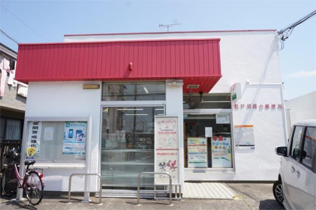 トレインハウス ２０２ 1k 松戸市の貸アパートの物件情報 賃貸 アパート マンション 一戸建て 柏の不動産のご相談はアインツリサーチへ 60ff54efbff