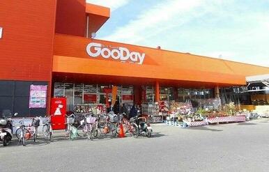 グッデイ佐賀本庄店