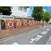 幼稚園、保育園