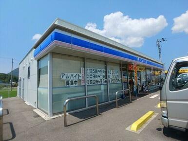ローソン高松西山崎店さん