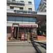飲食店
