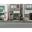 銀行