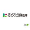 銀行