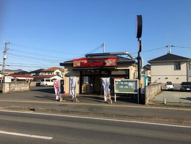 ほっともっと秦野渋沢店