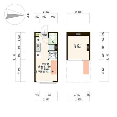 現況と相違がある場合は現況有姿とします。