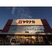 ショッピング施設
