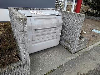 ダストボックス