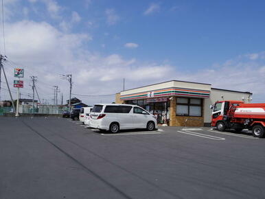 セブンイレブン大網白里南横川店