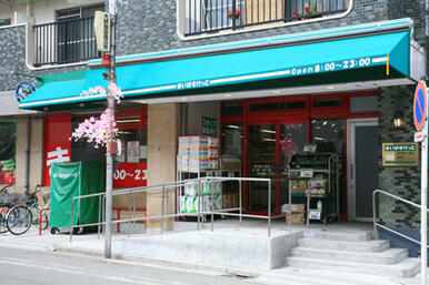 まいばすけっと　西ヶ原３丁目店