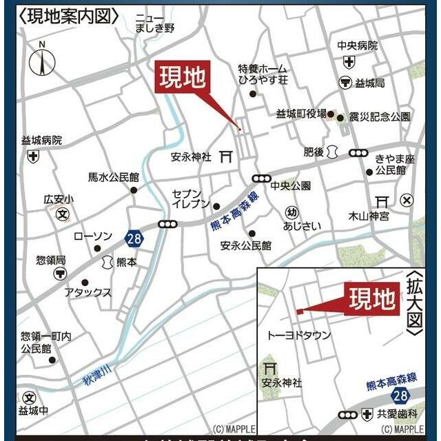 間取り同様、位置関係や周辺環境は大事。家族みんなで共有しておきたい　※現地地図