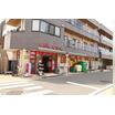 ショッピング施設