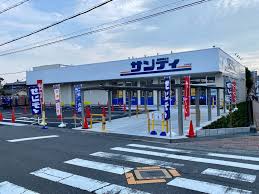 サンディ吹田泉町店