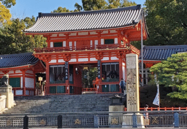 八坂神社