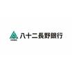 銀行