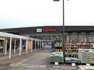 ＤＣＭカーマ　小矢部店