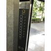共有部分