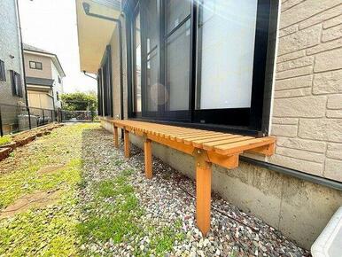「庭」広々とした空間です。