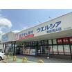 ショッピング施設
