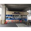 ショッピング施設