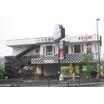 飲食店
