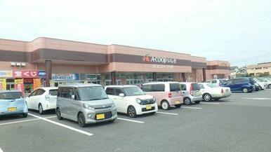 Aコープ鹿児島いしき店