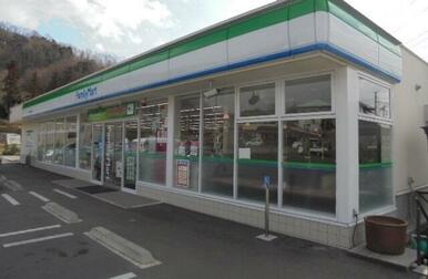 ファミリーマート